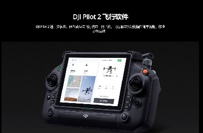 太原实用设备租赁管理软件如何选择