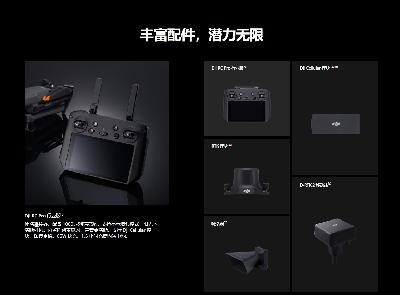 宁波实用设备租赁软件如何选择