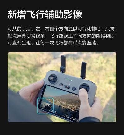 实用设备租赁软件多少钱