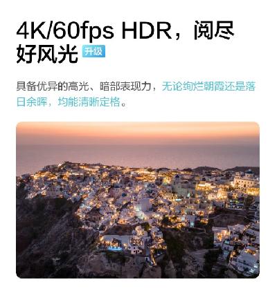 室外广告位租赁管理系统