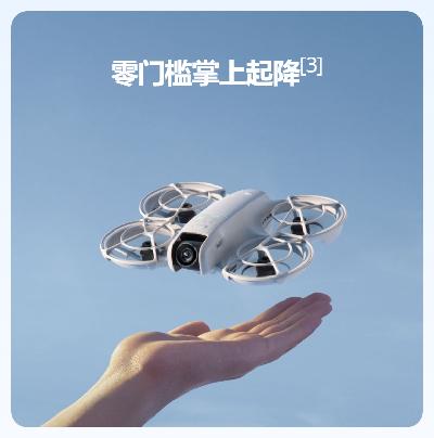 常州实用设备租赁软件介绍