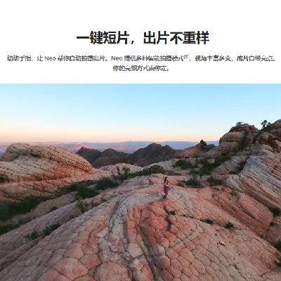 常州设备租赁管理软件